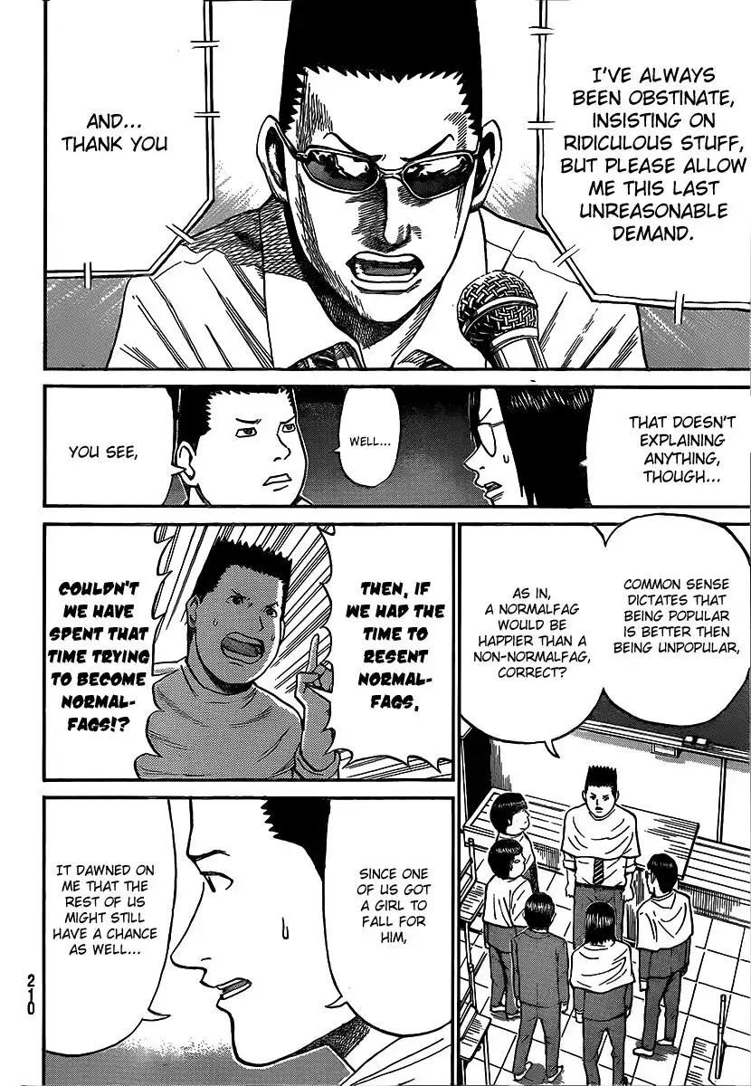 Wagatsuma-san wa Ore no Yome Chapter 43 19